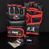 Fuji Pro Style MMA Gloves